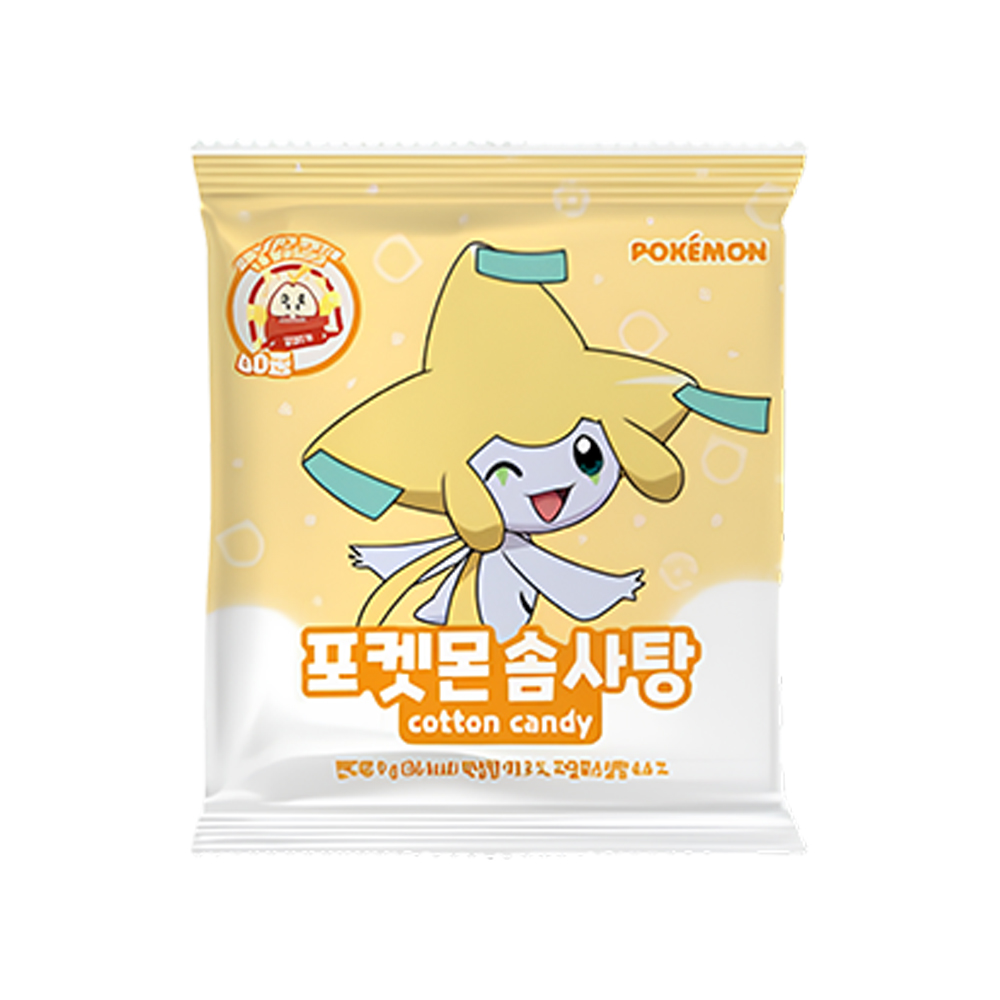 Algodão doce Pokémon - Cotton Candy - 9g - Imagem 3