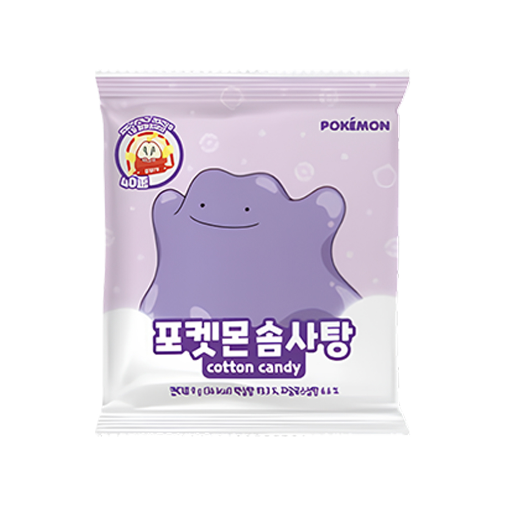 Algodão doce Pokémon - Cotton Candy - 9g - Imagem 4