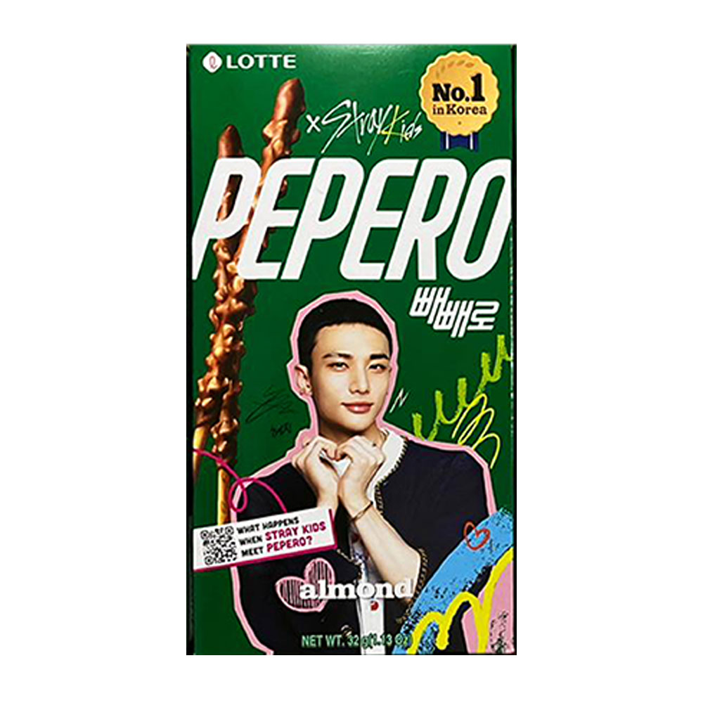 Pepero SKZ Almond - 32g - Imagem 3