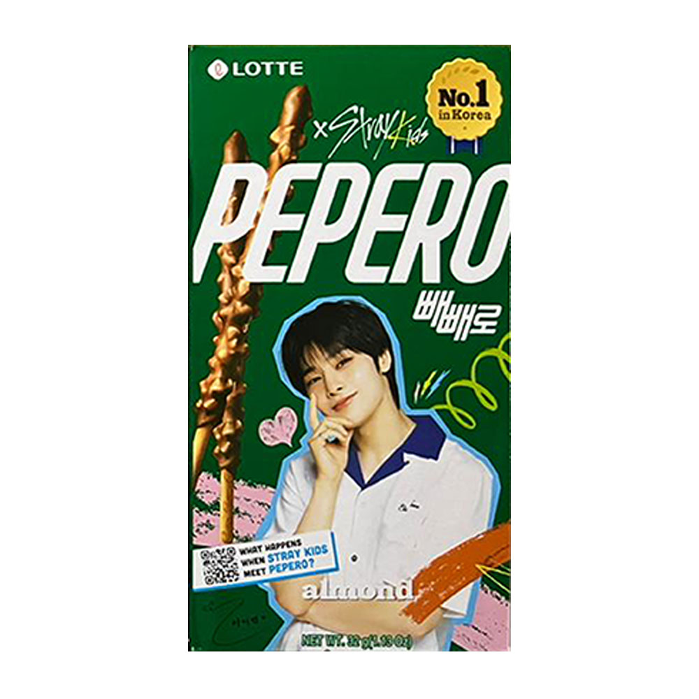 Pepero SKZ Almond - 32g - Imagem 5