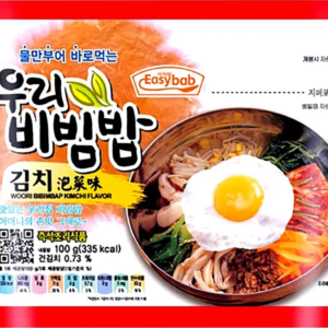 EASYBAP BIBIMBAP KIMCHI - 100G